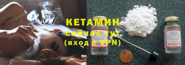ECSTASY Верея