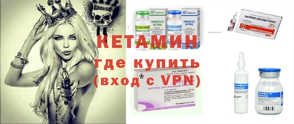 MDMA Premium VHQ Верхнеуральск