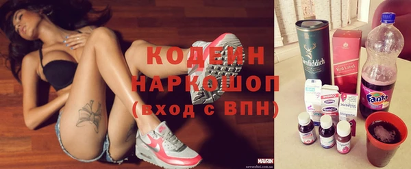 MDMA Premium VHQ Верхнеуральск