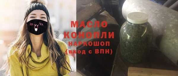 MDMA Premium VHQ Верхнеуральск