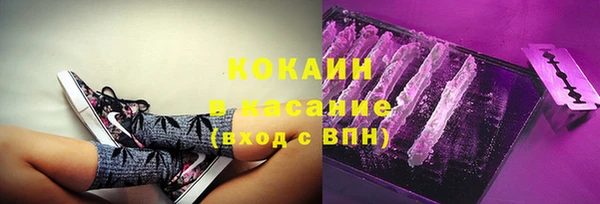 ECSTASY Верея