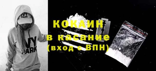 ECSTASY Верея