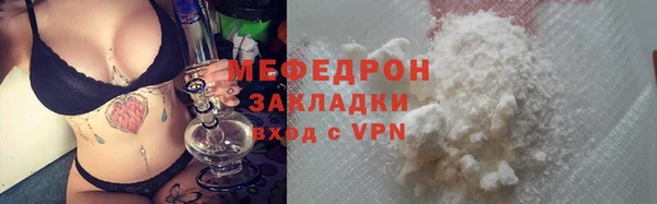 таблы Долгопрудный