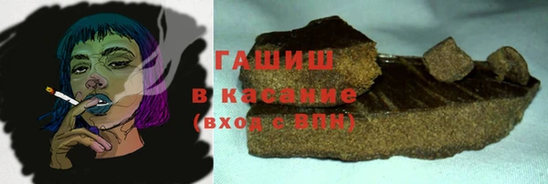 MDMA Premium VHQ Верхнеуральск