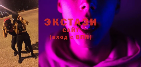 таблы Долгопрудный