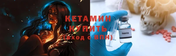 MDMA Premium VHQ Верхнеуральск