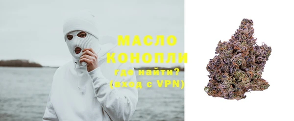 MDMA Premium VHQ Верхнеуральск