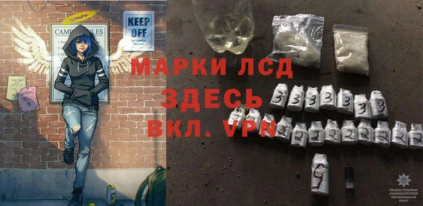 MDMA Premium VHQ Верхнеуральск