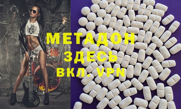 ECSTASY Верея
