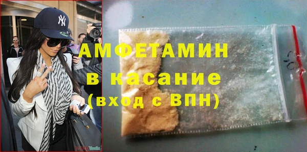 MDMA Premium VHQ Верхнеуральск