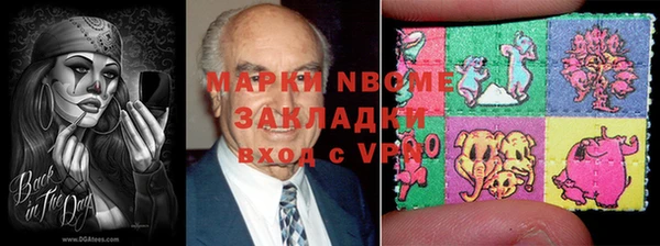 MDMA Premium VHQ Верхнеуральск