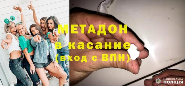 ECSTASY Верея