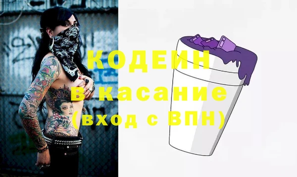 MDMA Premium VHQ Верхнеуральск