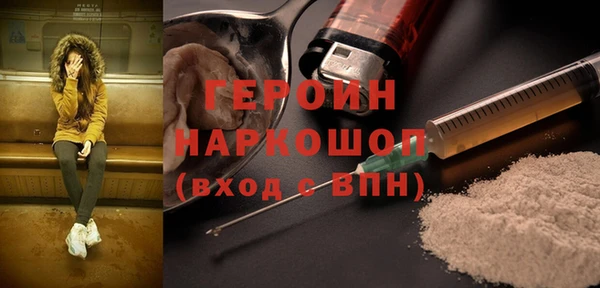 MDMA Premium VHQ Верхнеуральск