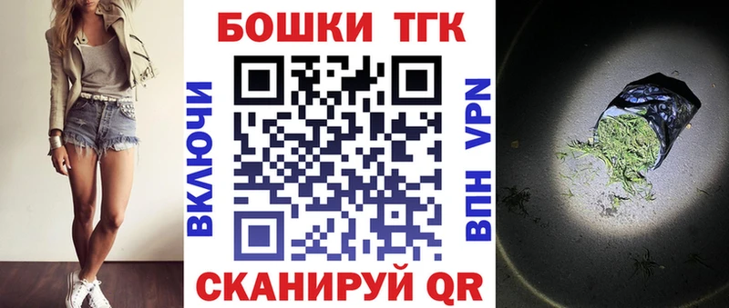 Конопля VHQ наркотики Володарск